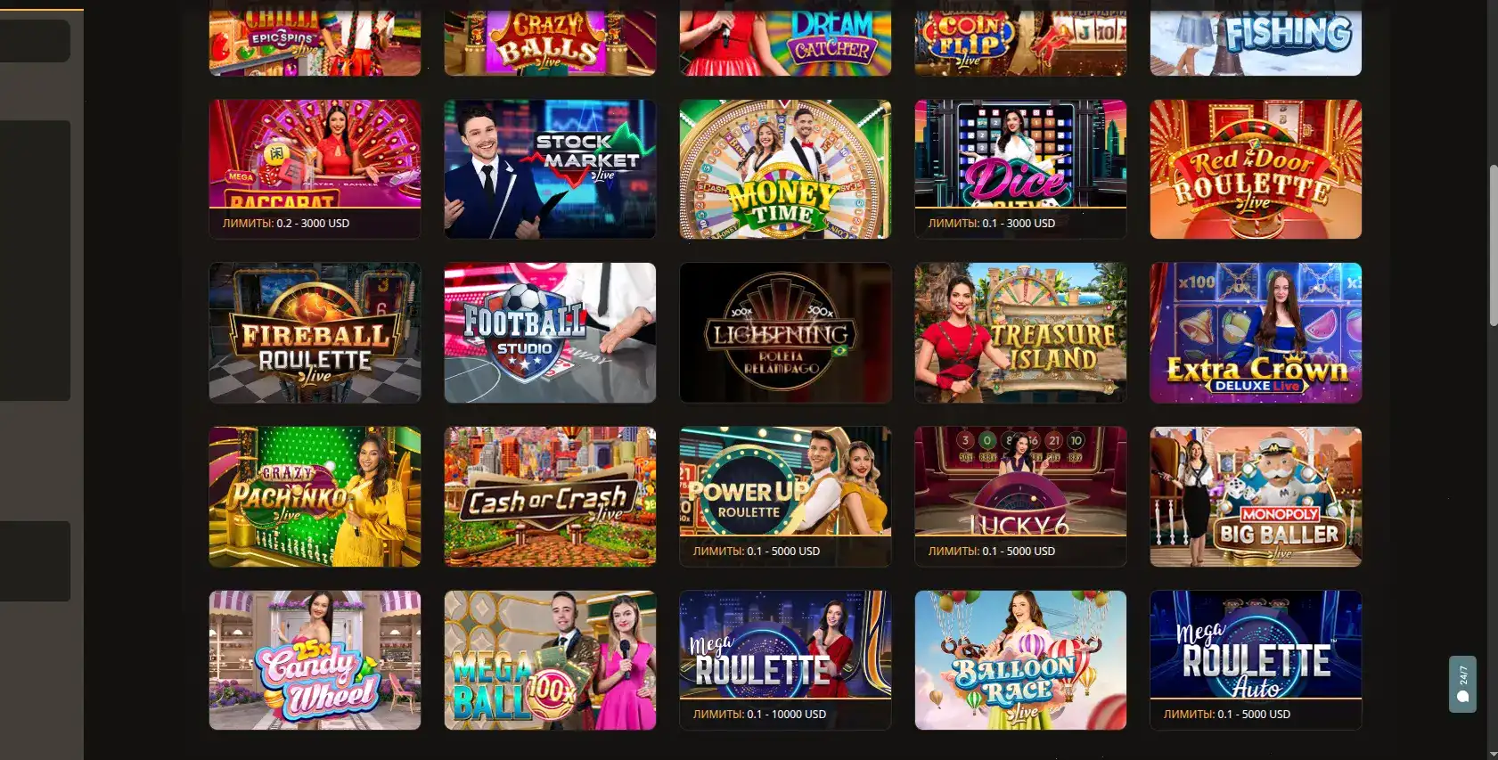 Мобильное приложение Vivaro casino на смартфоне